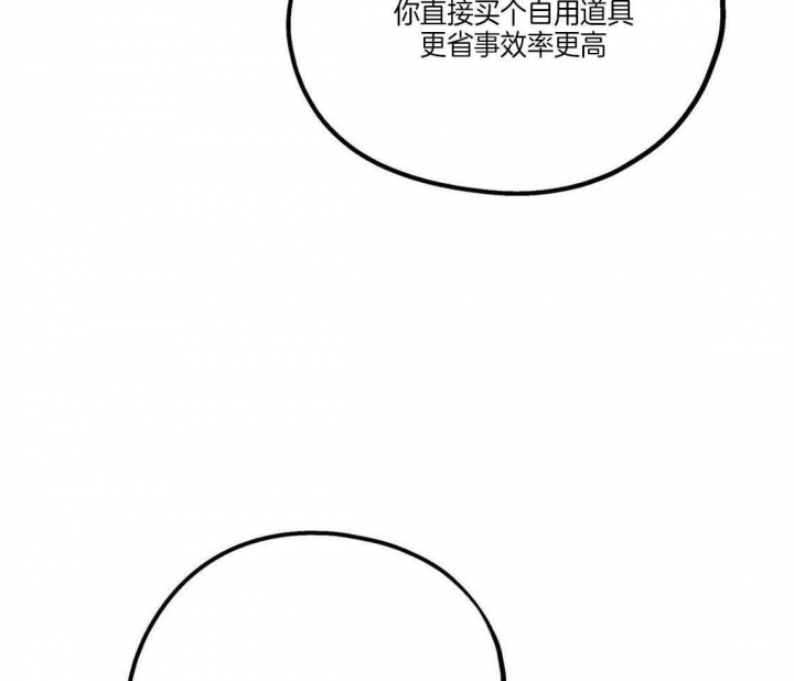 第34话39
