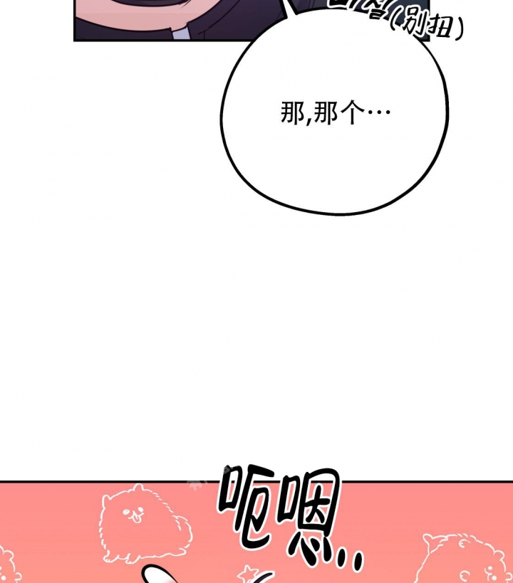 第96话12