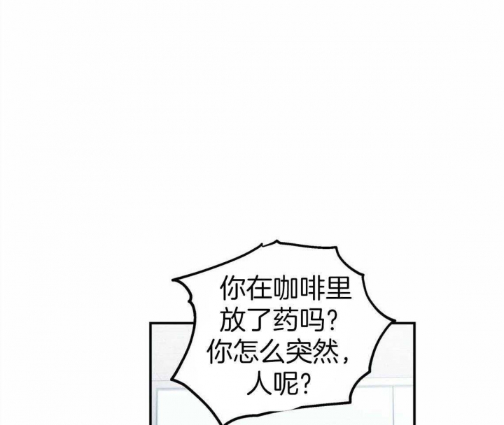 第38话34