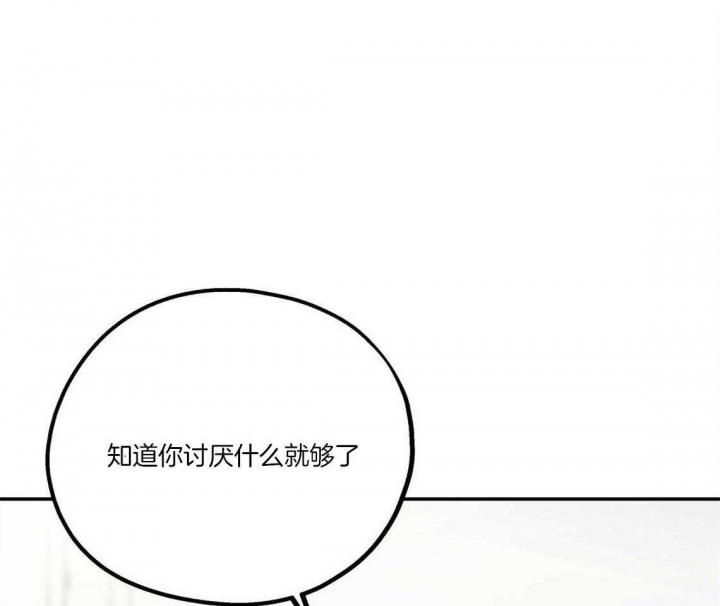 第35话13