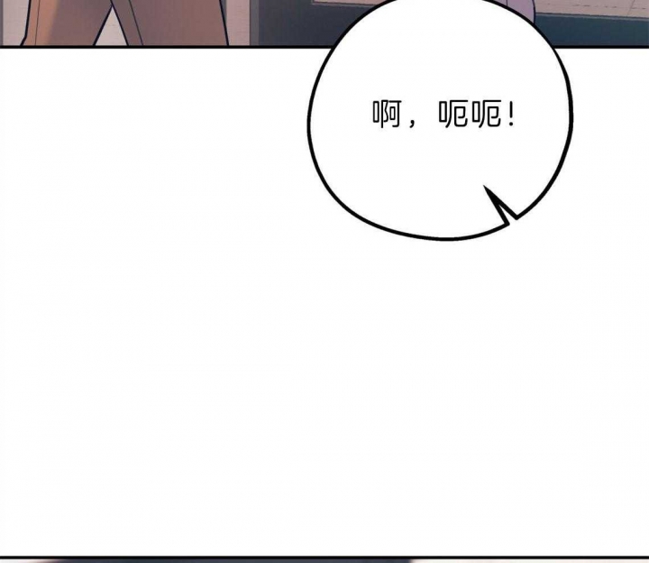 第81话39