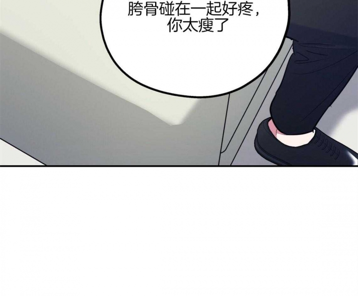 第69话69