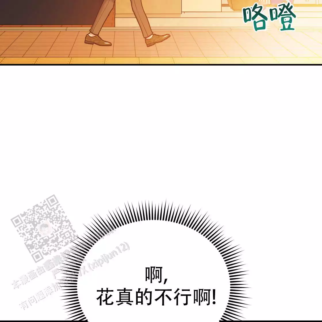 第107话100