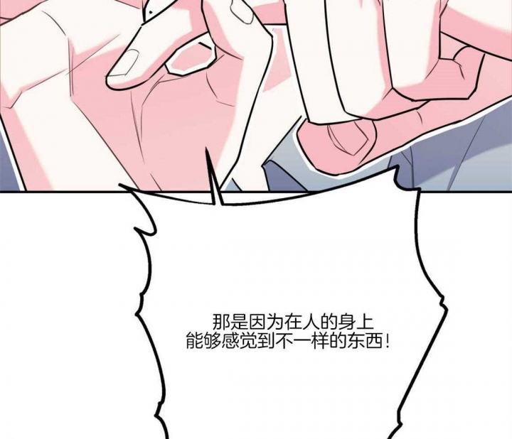 第34话41