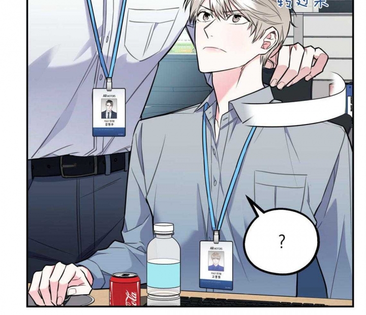 第33话44