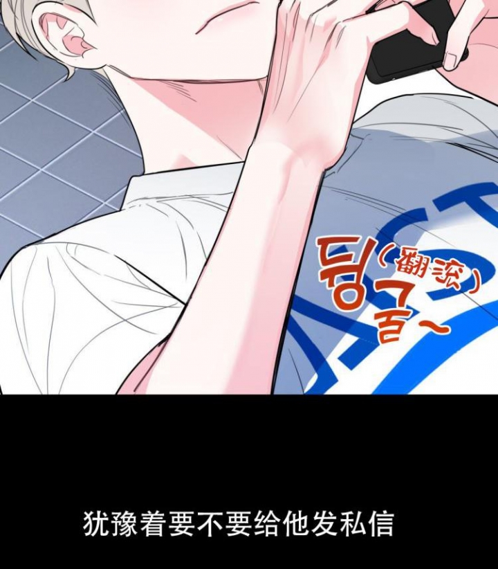 第5话46