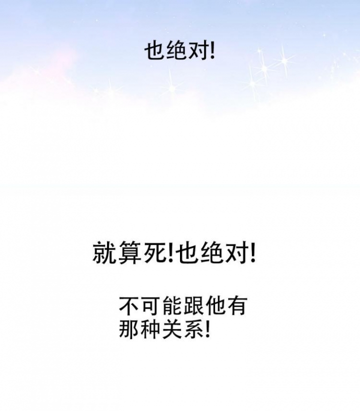第1话27