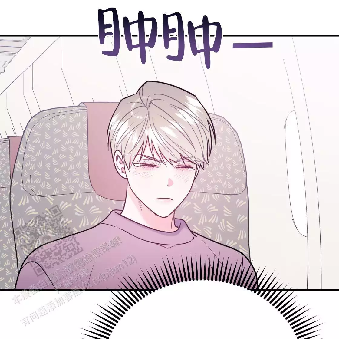 第110话113