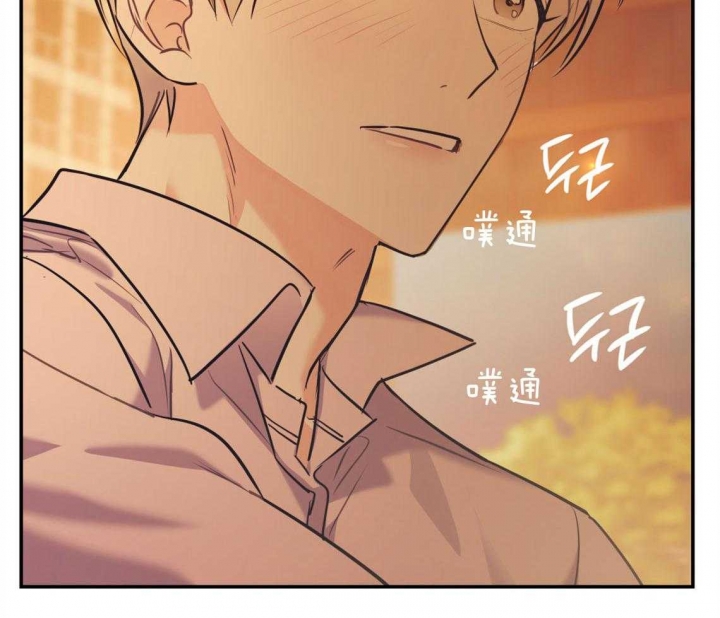 第80话17