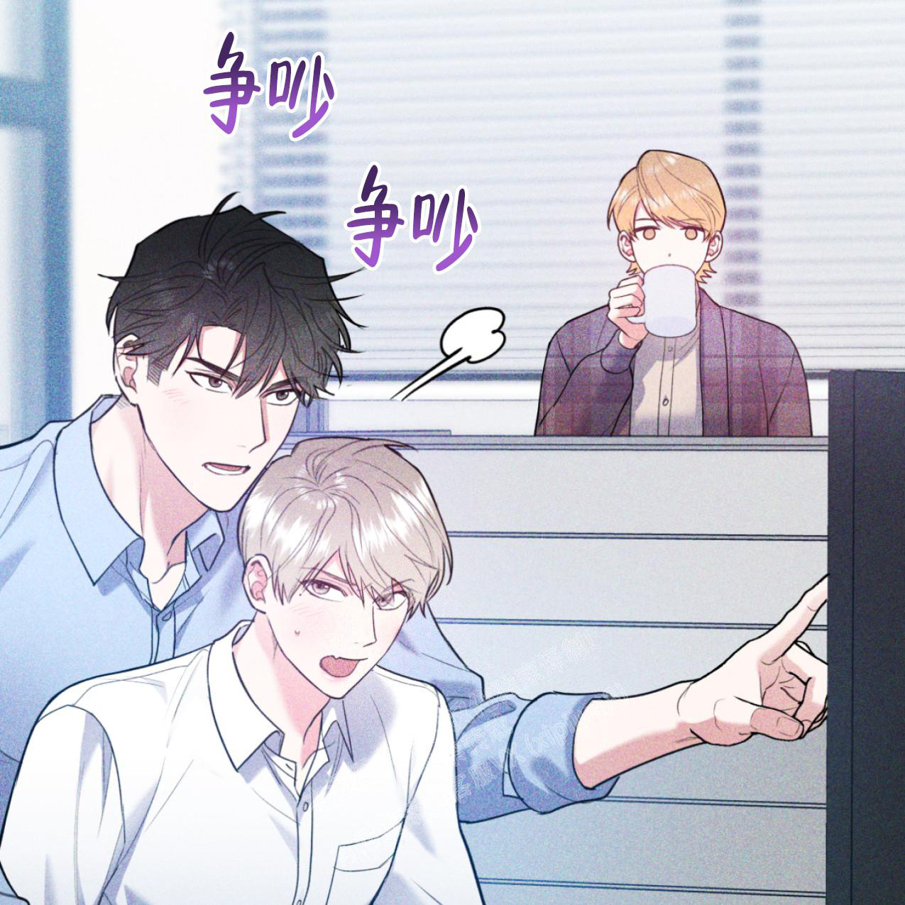 第99话45