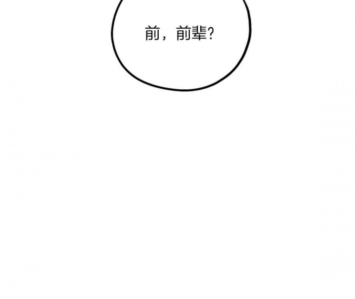 第69话80
