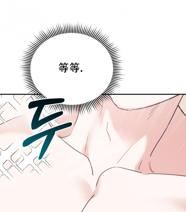 第88话33
