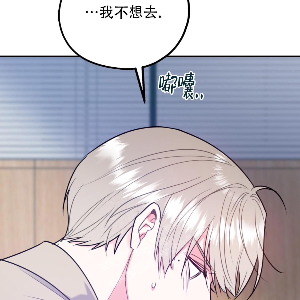 第102话59