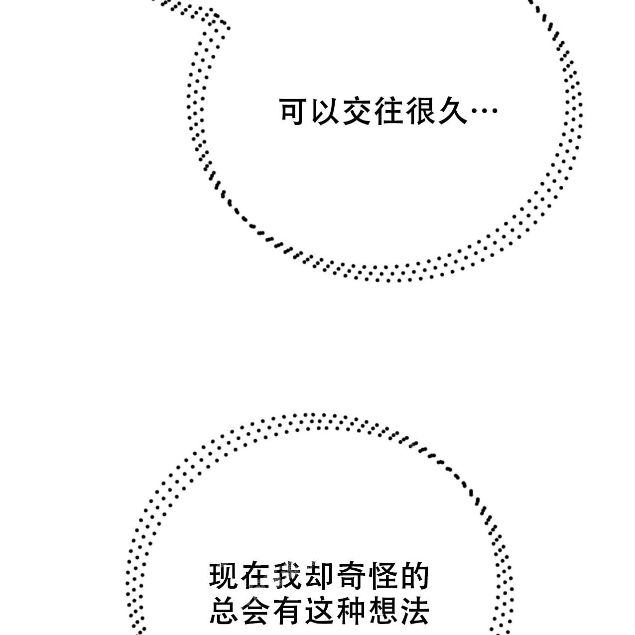 第100话58