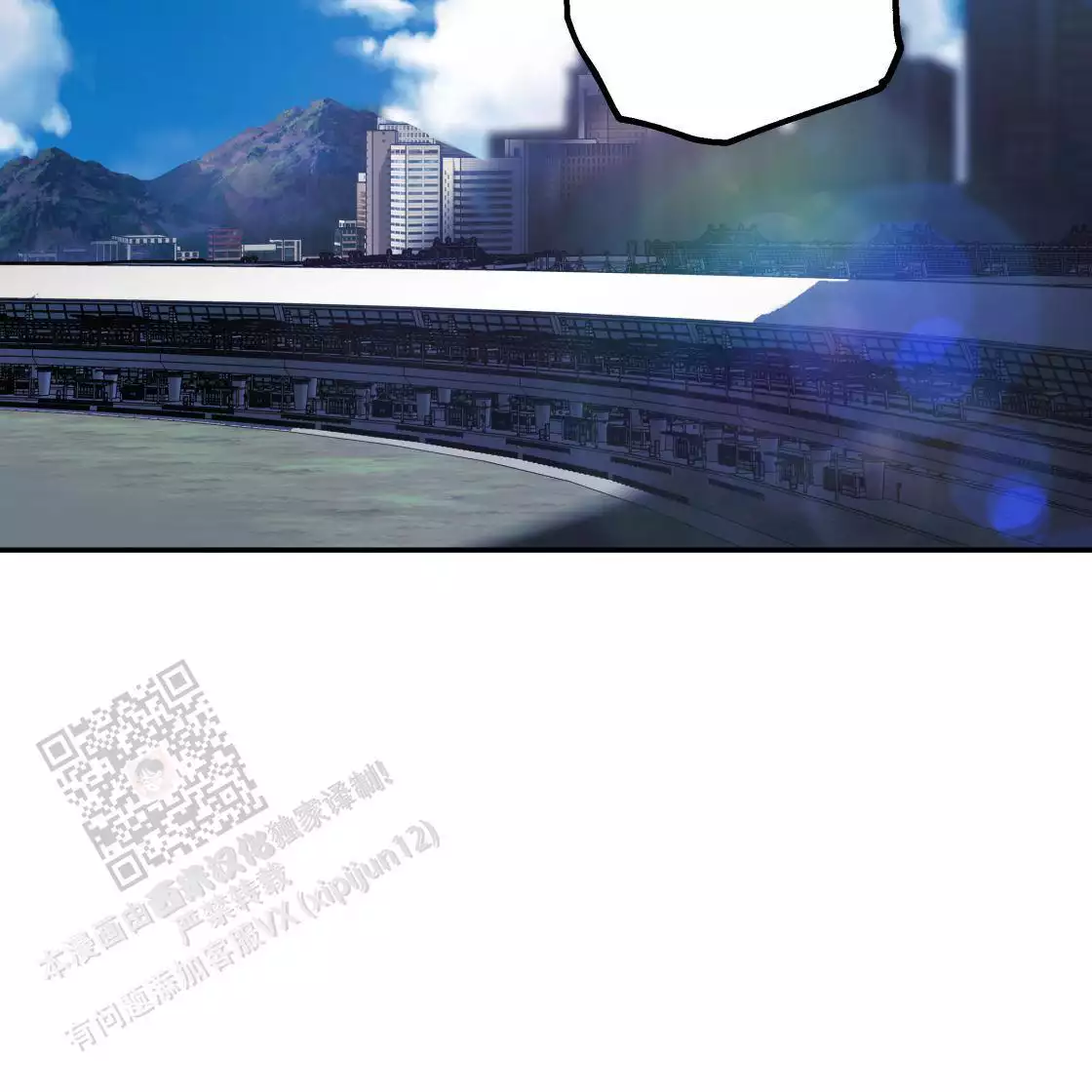 第110话81