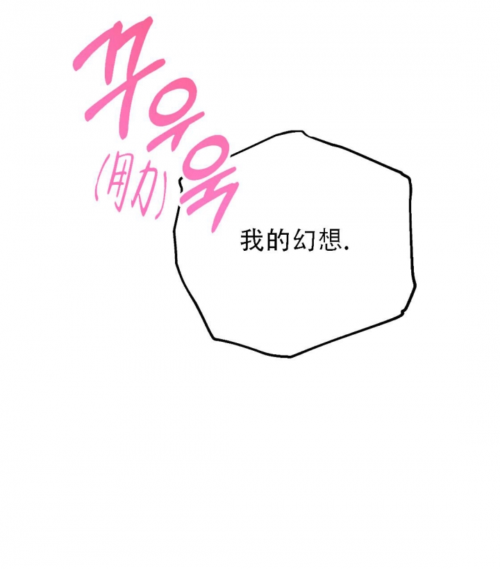 第87话35