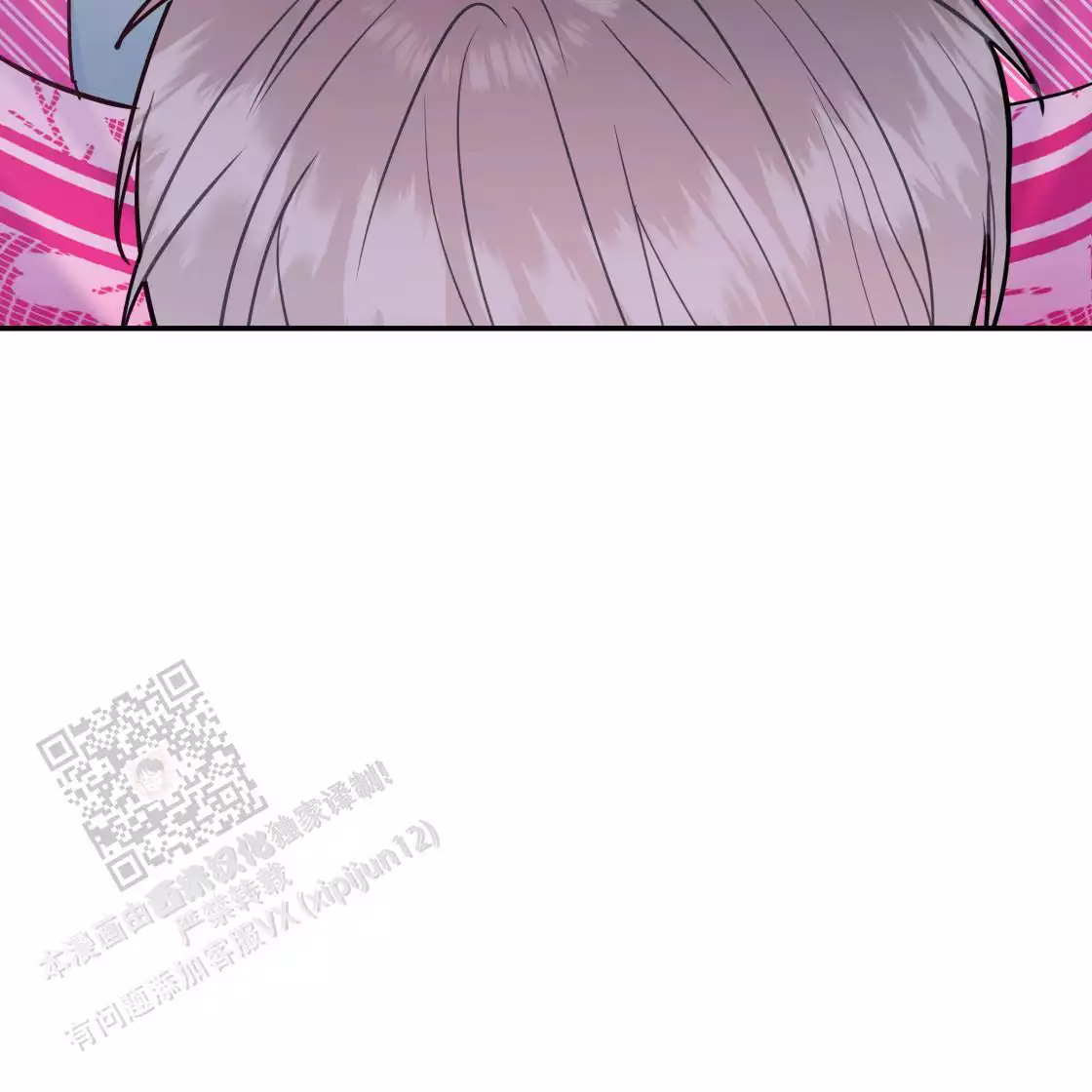 第108话46