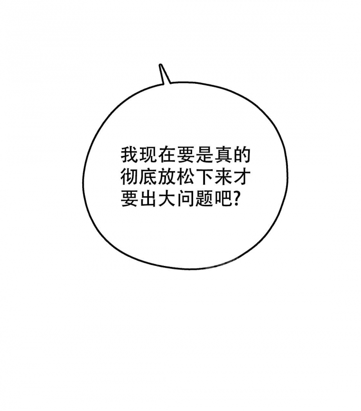 第88话24