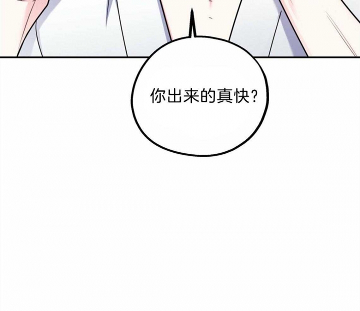 第43话17