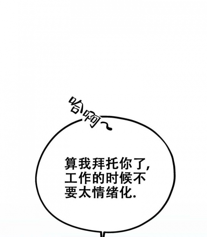 第1话28