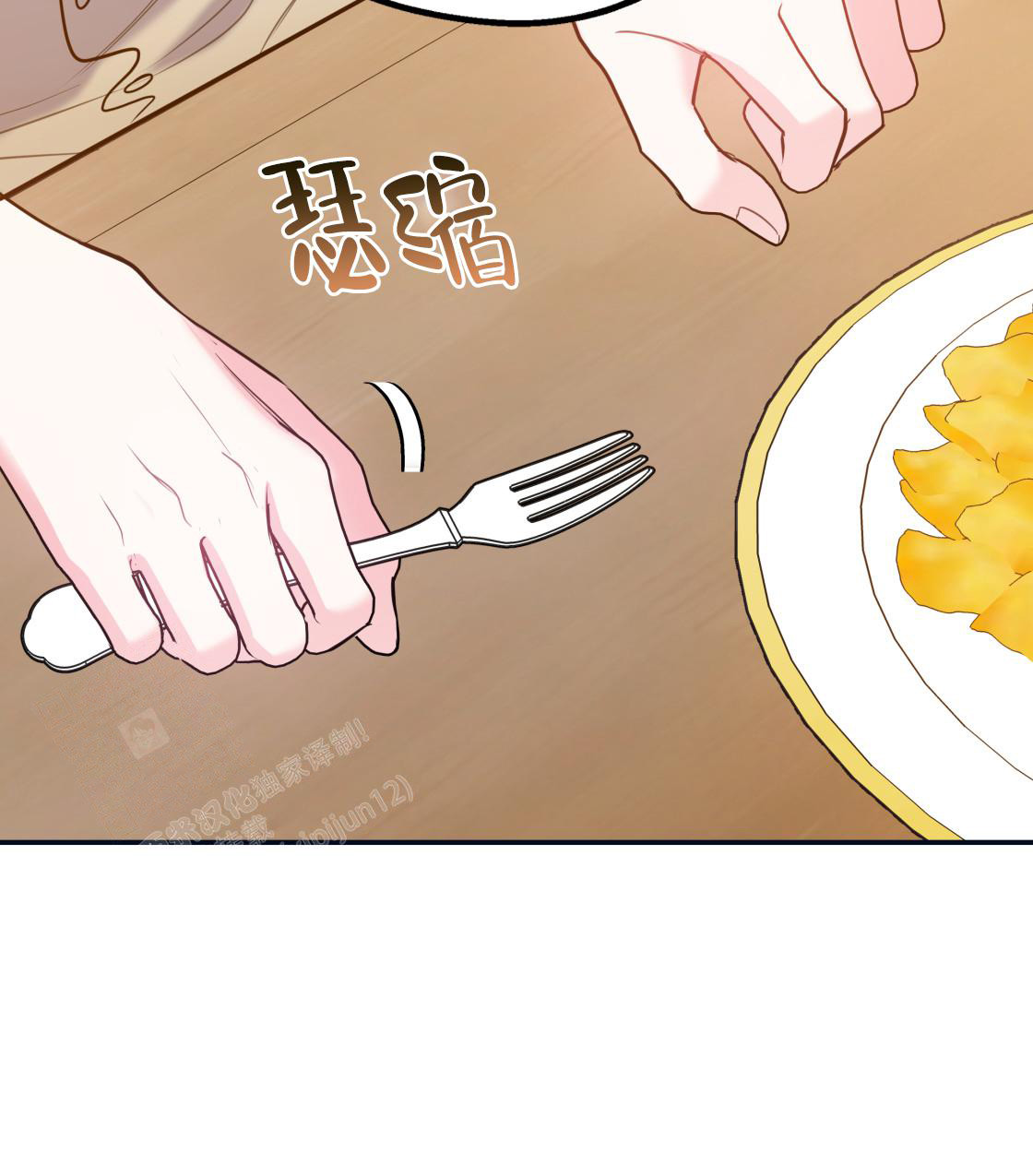 第104话32