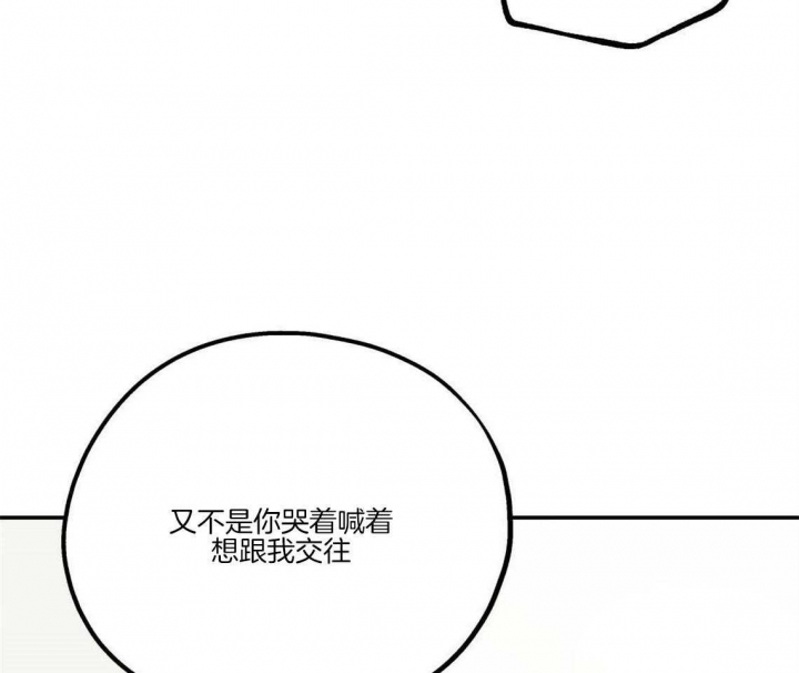 第35话18
