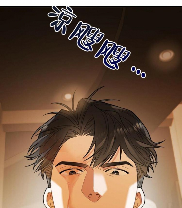 第4话55