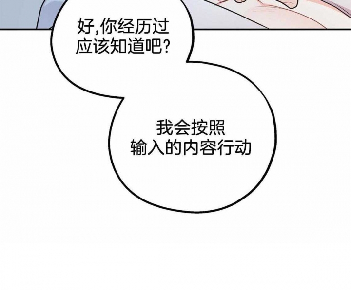 第45话40