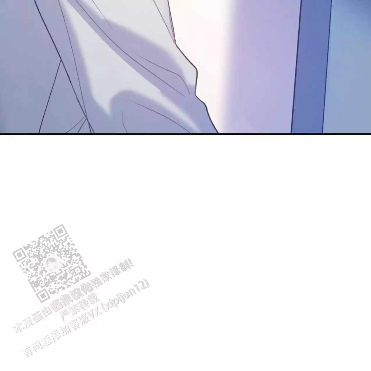 第105话21