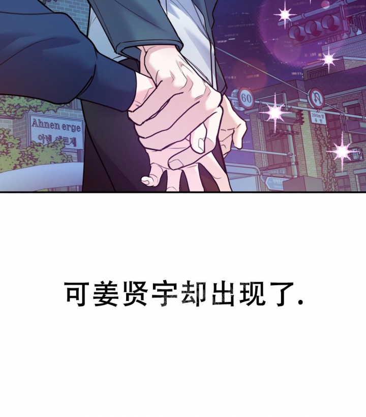 第96话29