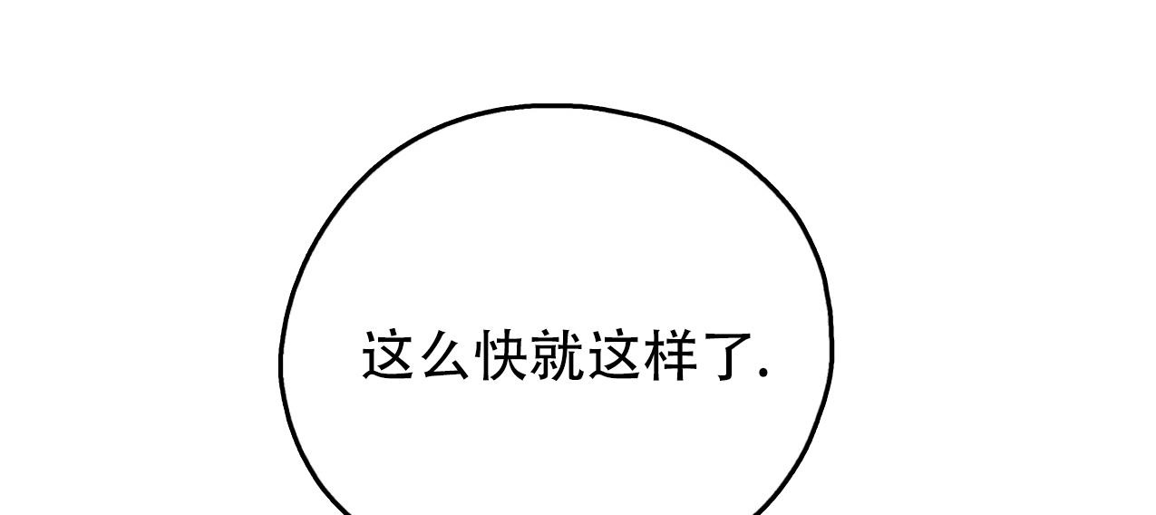 第98话26