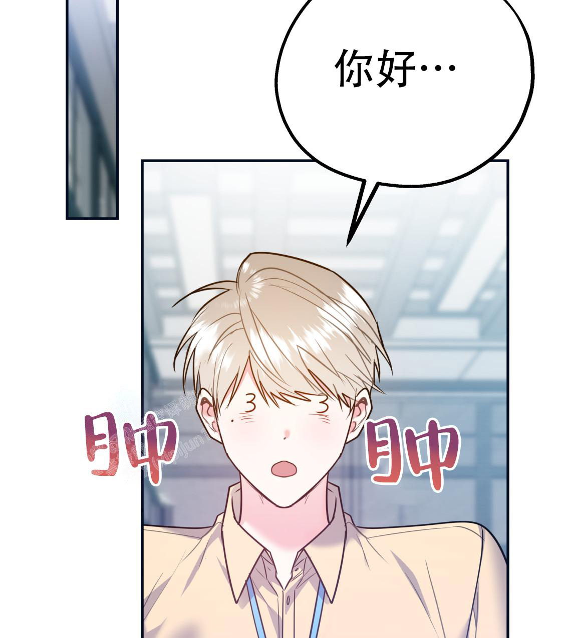 第104话90