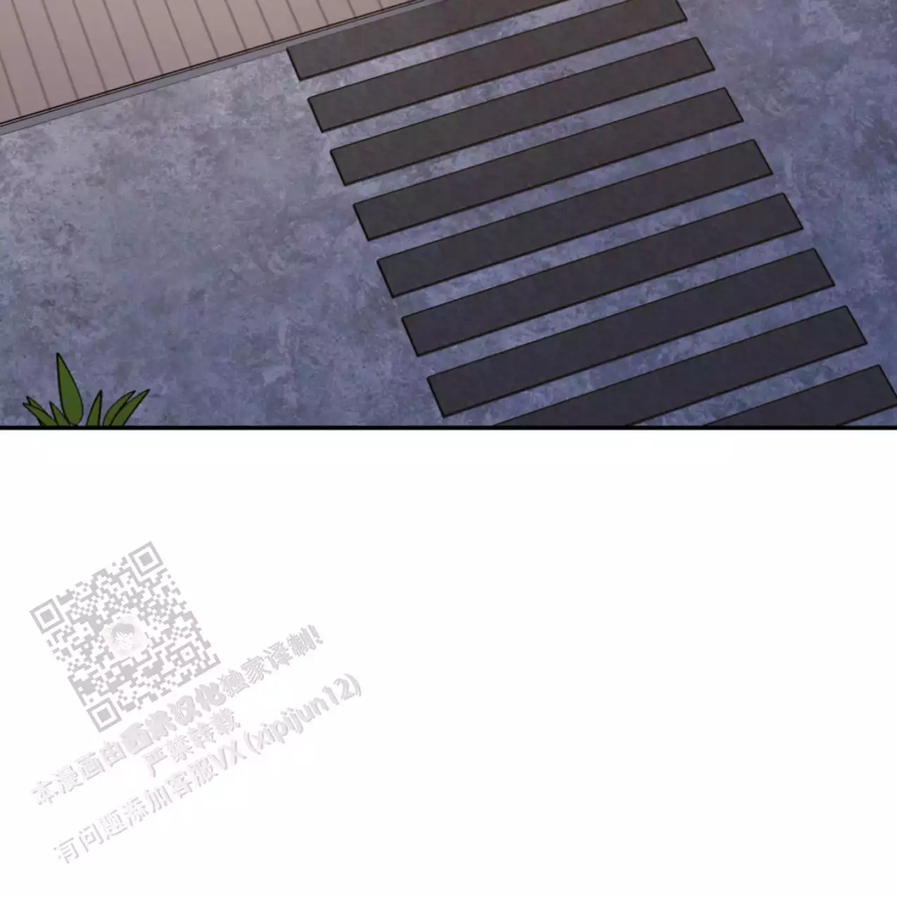 第105话33