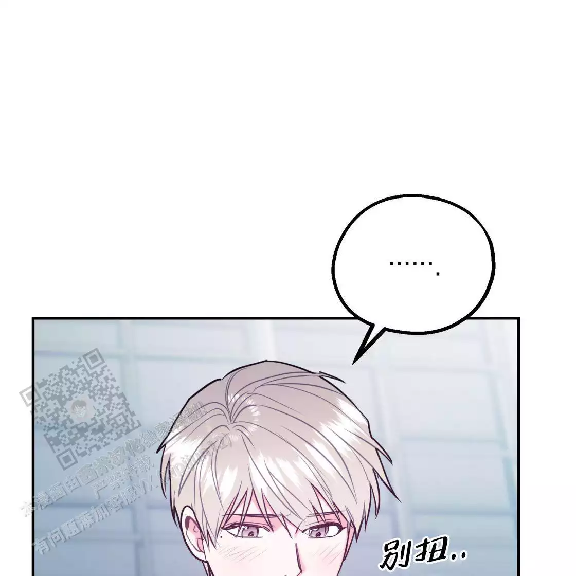 第110话96
