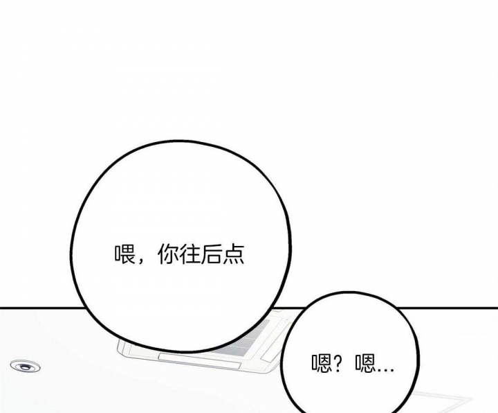 第69话75