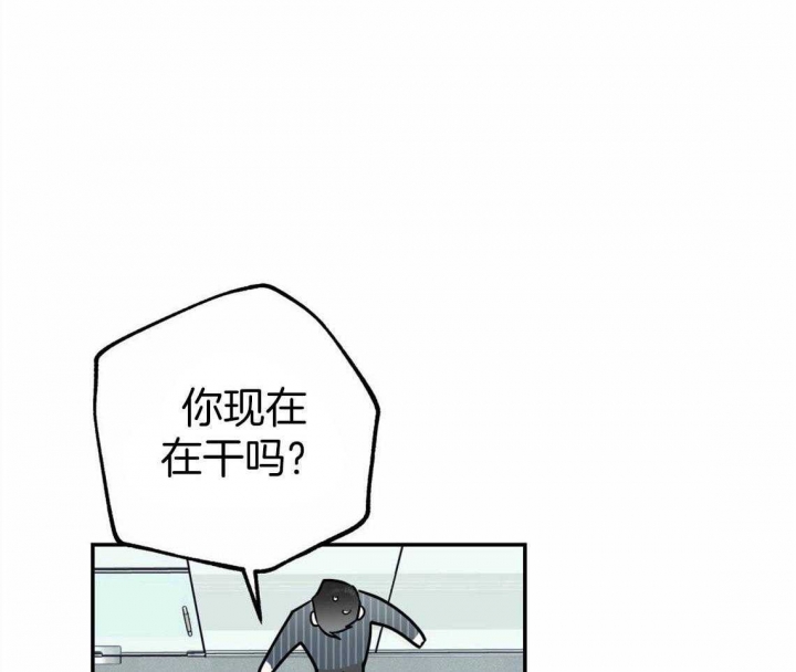 第38话32