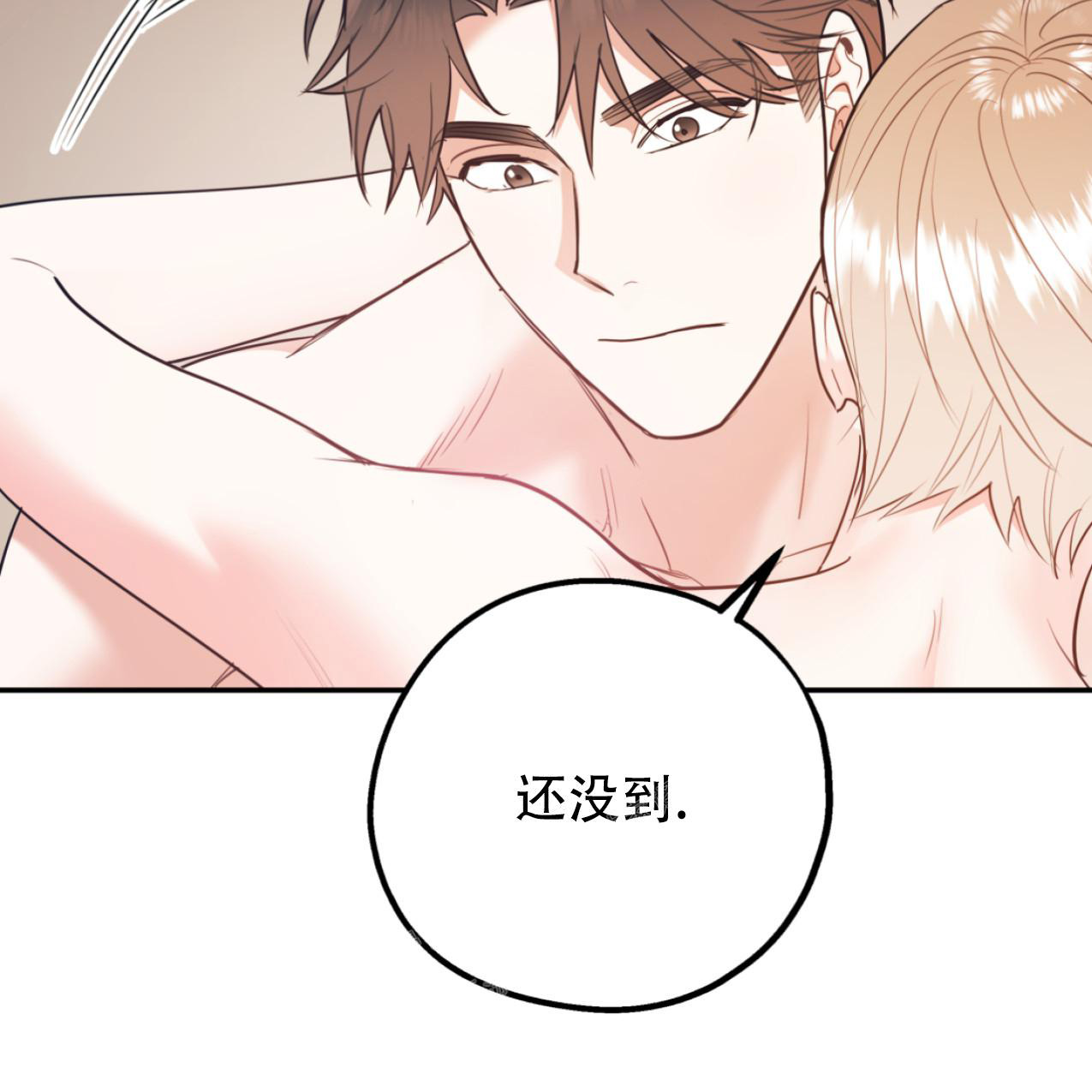 第98话34