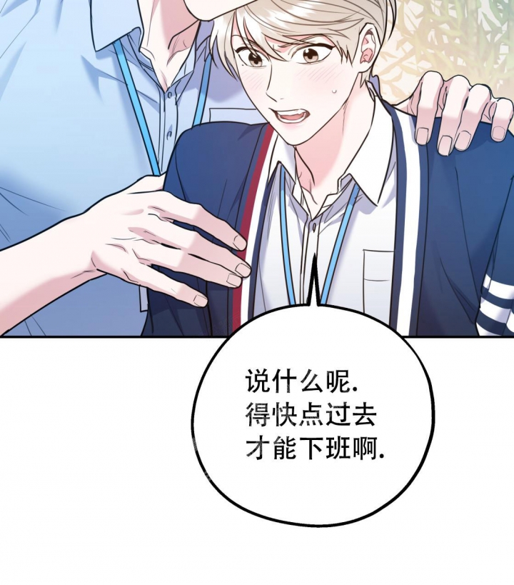 第92话6