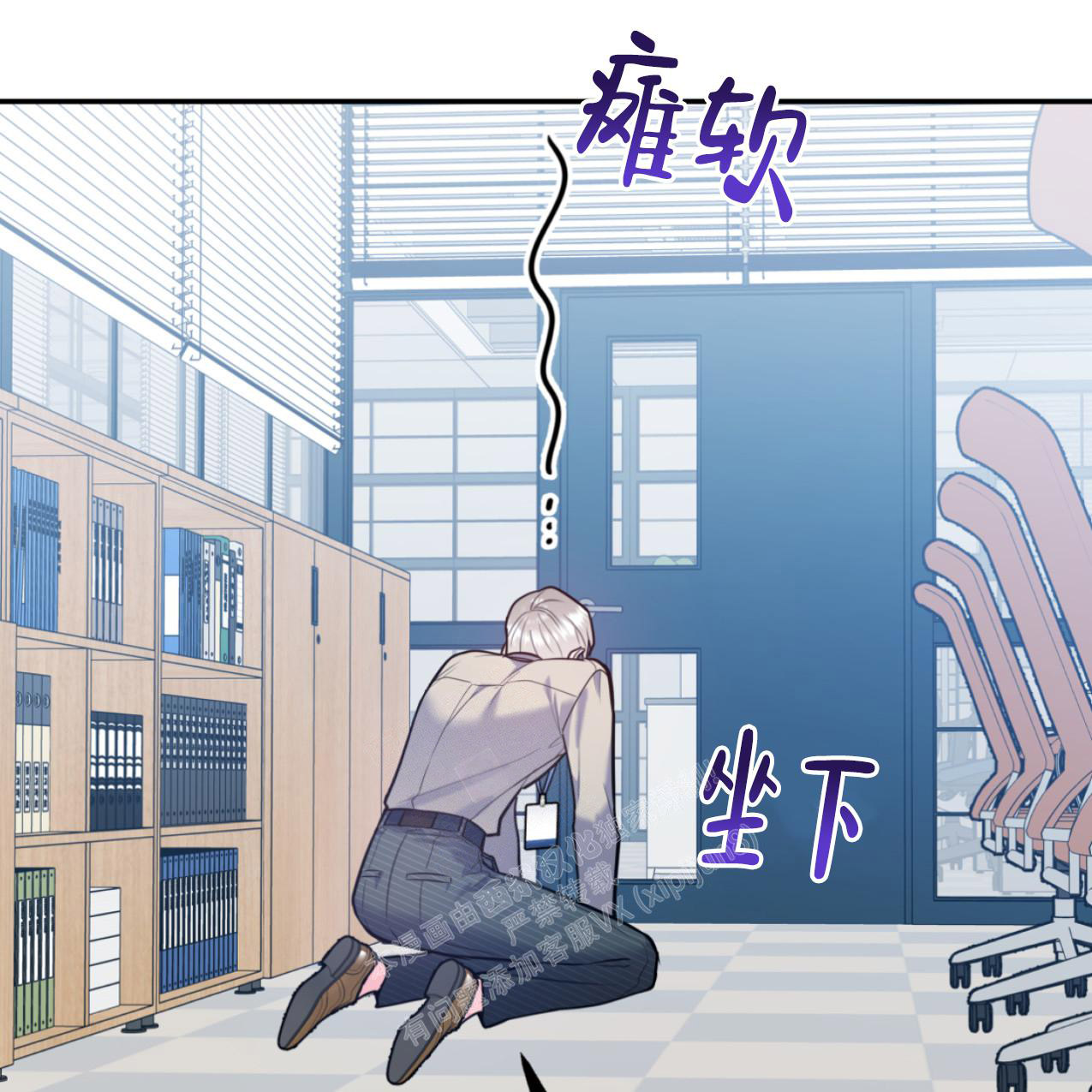 第102话57