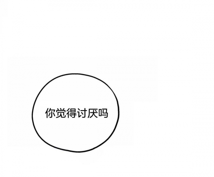 第45话33