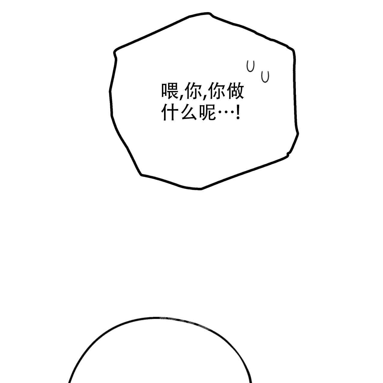 第98话55