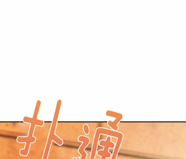 第40话20
