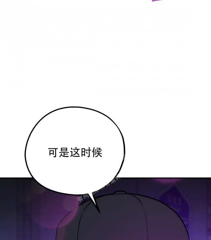 第97话23
