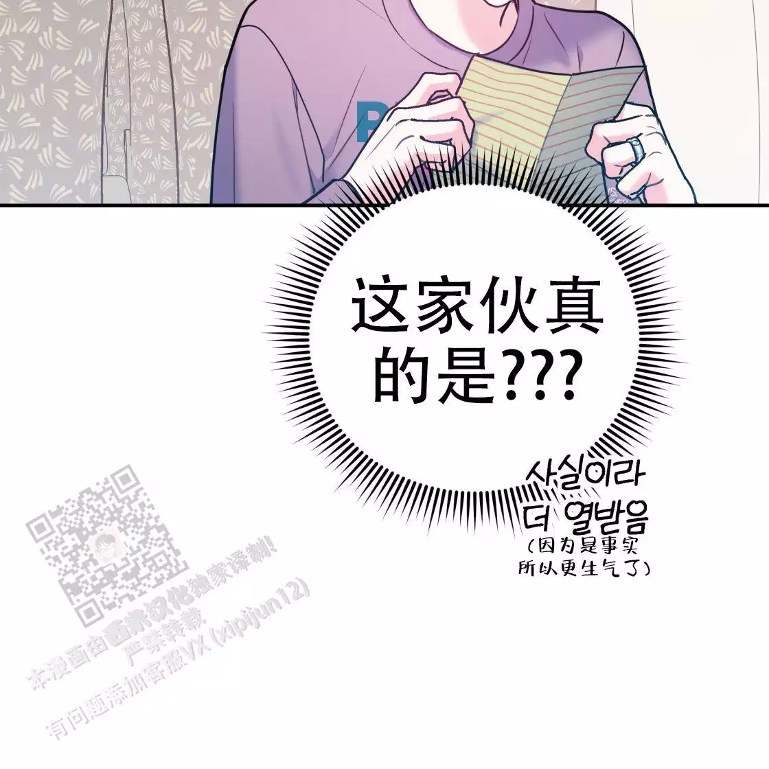 第110话125