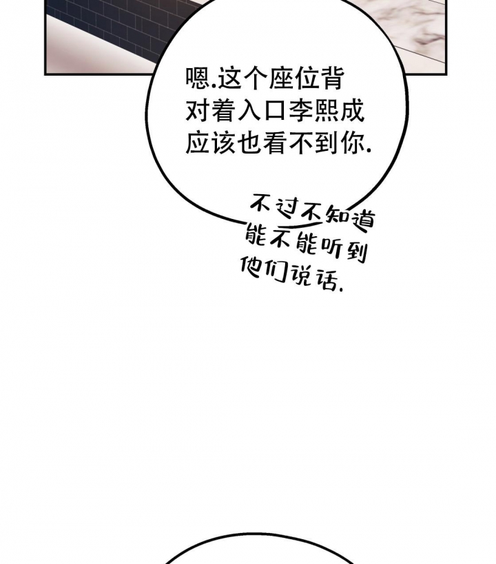 第93话16