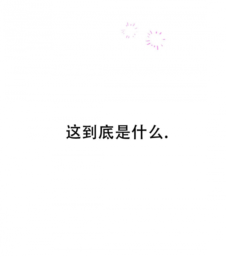第96话32