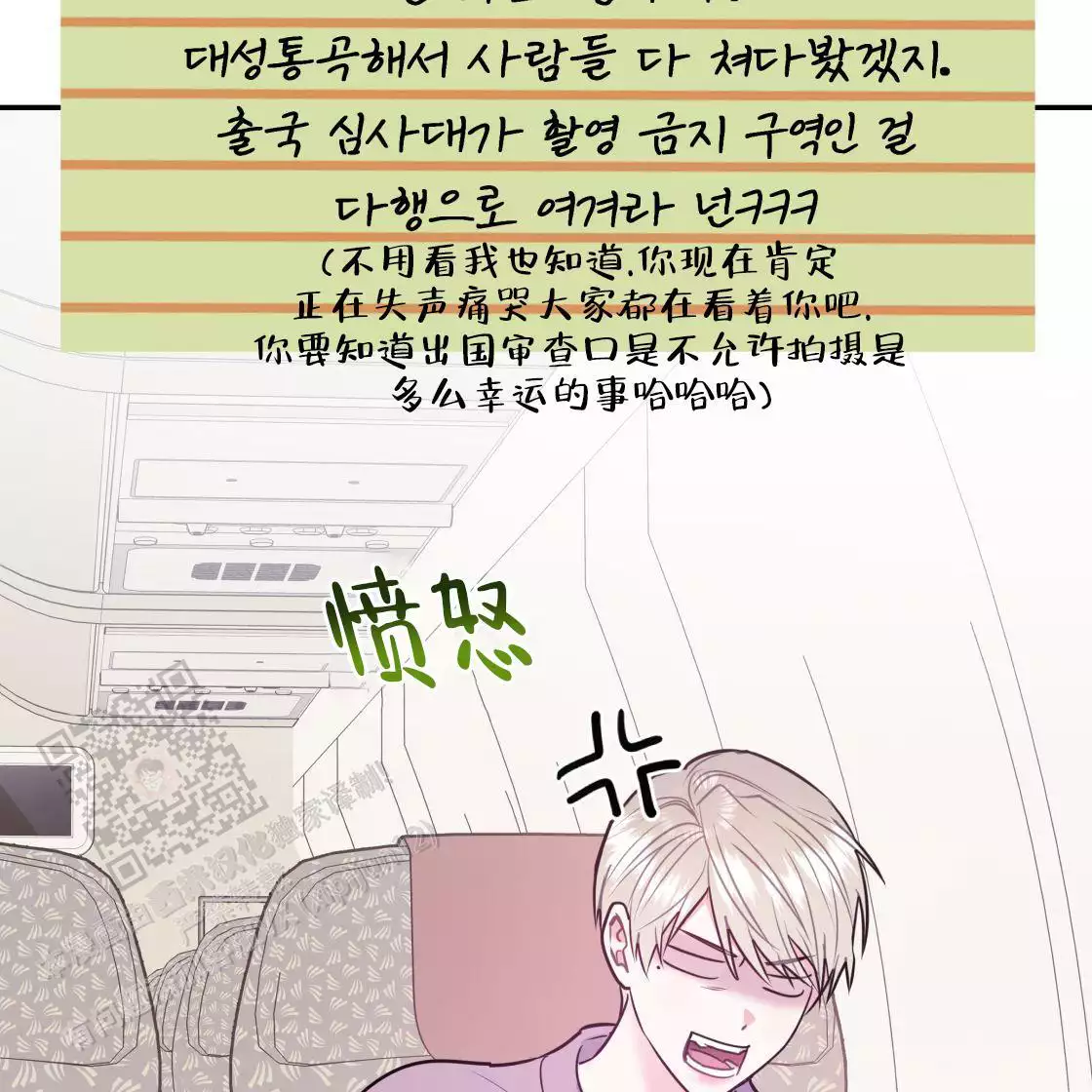 第110话124