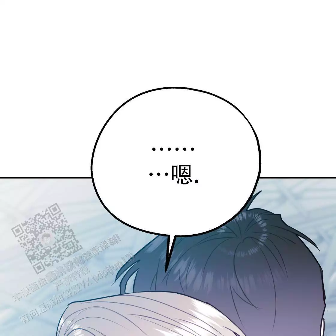 第110话109