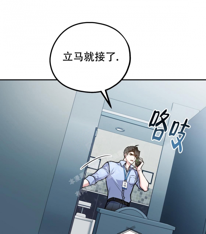 第92话22