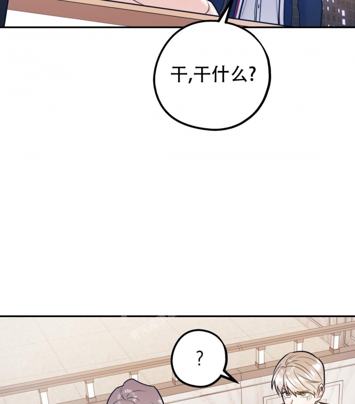 第94话54